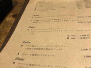 なべきちさんのTavernetta Salvatore 仙台の投稿写真6