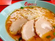 shinさんのくるまやラーメン東村山店の投稿写真2