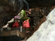 やんまあさんの穴観世音の投稿写真1