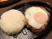 なべきちさんのゆ家 菜園本舗の投稿写真9