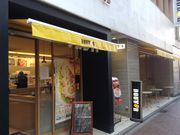 ひーちゃんさんのドトールコーヒーショップ吉祥寺元町通り店の投稿写真1