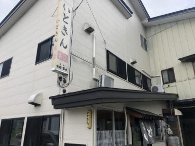 お肉屋さん_いときん