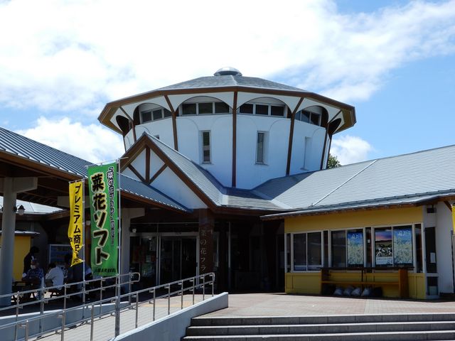 建物外観_道の駅 よこはま菜の花プラザ