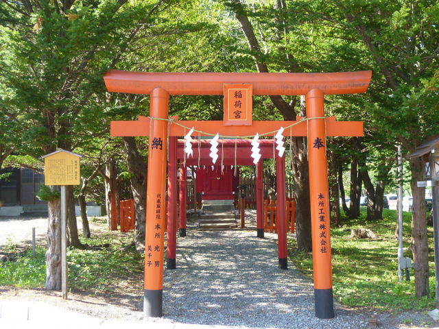 いくつもの神様が祀られています。_中嶋神社