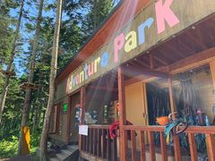 NAC アドベンチャーパークの写真1