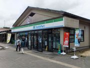 こぼらさんのファミリーマート道の駅かわはら店の投稿写真1