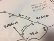 とうたんさんの信貴山観光iセンターの投稿写真1