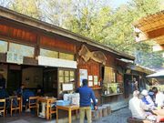 雷ちゃんさんの嘉門次小屋の投稿写真1