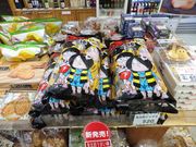 こぼらさんのあわくらんど・道の駅の投稿写真6
