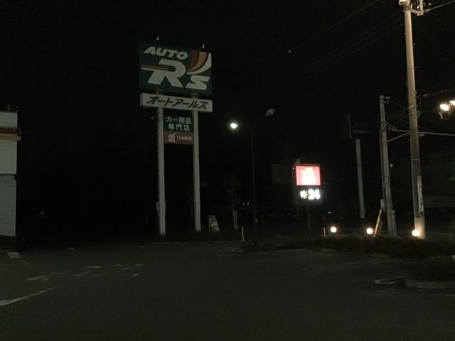 駐車場。_マクドナルド藤岡インター店