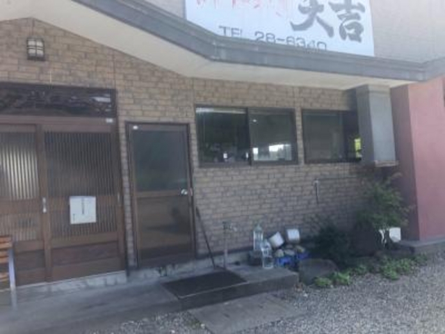 外観です。_天吉食堂