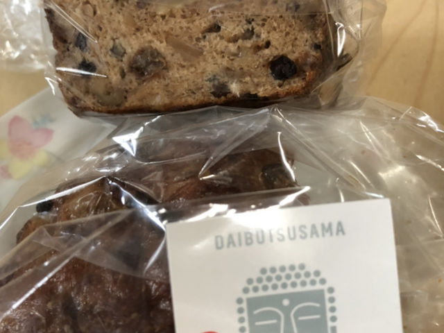 鎌倉 大仏さまの福みみ_鎌倉 食パン専門店『大仏さまの福みみ』