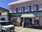 なべきちさんの御食事処 菊屋の投稿写真2