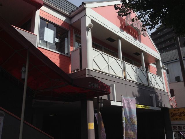 店頭_Denny’s 北池袋店