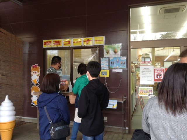 せっかくなので食べてみたい。
産地のメロンソフトクリーム_JA茨城旭村特産物直売所サングリーン旭