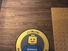 ☆さんのLEGOLAND(R)Japanへの投稿写真1