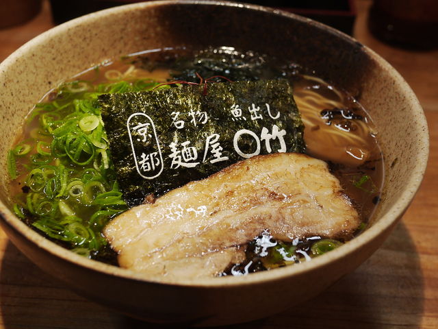 麺屋○竹_麺屋○竹
