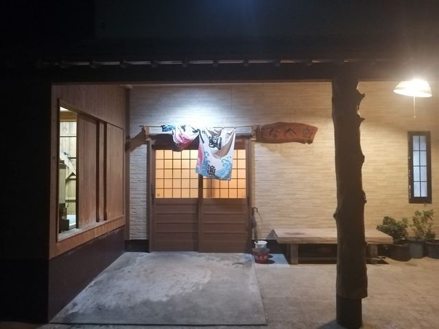店舗外観_なべ割