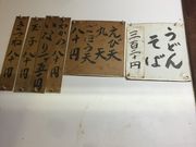 なおたかっちさんのみやけうどんの投稿写真1
