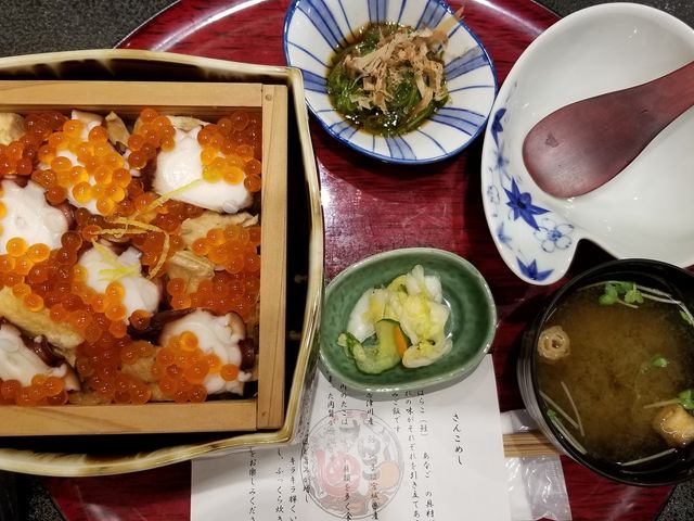 さんこめし_はしもと