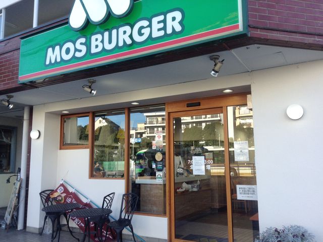 店内は結構広い_モスバーガー中野富士見町店