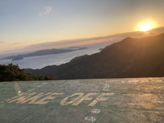 絶景です♪_嵩山山頂展望台