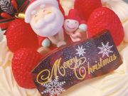 くもちゃんさんのシェ・デュモンの投稿写真1