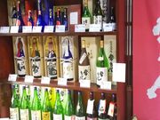 ひろこさんの鹿野酒造の投稿写真1