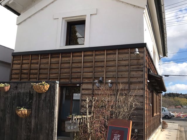 外観_カフェ蔵