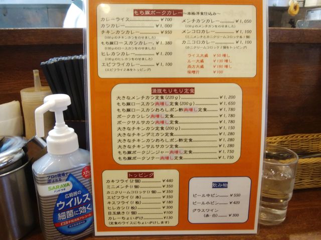 トッピングできるのも魅力です。_かつれつ 四谷たけだ