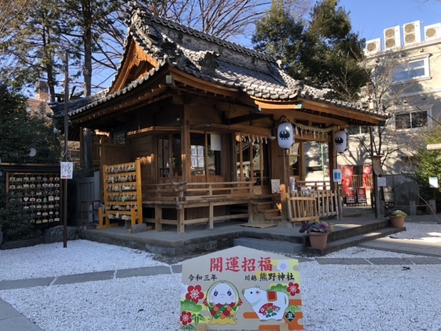川越熊野神社 _川越熊野神社