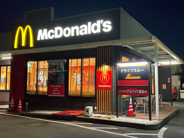 ドライブスルー_マクドナルド中間店