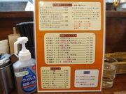 ソフトな乗り鉄たか 57歳さんのかつれつ 四谷たけだの投稿写真5