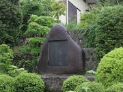 Yanwenliさんの柿蔭山房の投稿写真2