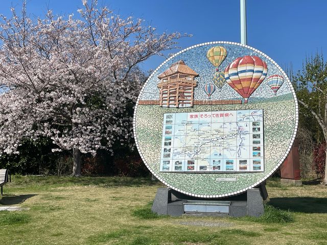 ちょっと一息_基山PA(下り)レストラン