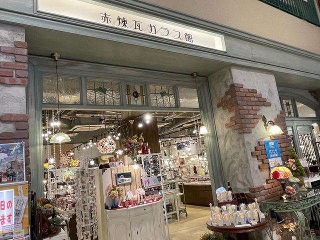 キラキラ_門司港レトロ 赤煉瓦ガラス館