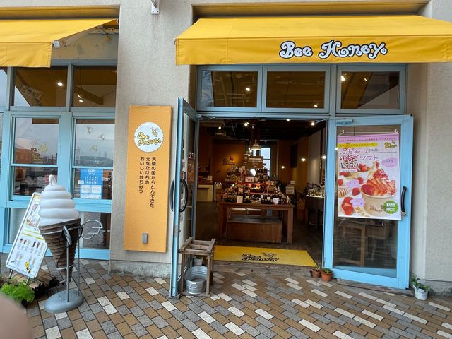 アイスおすすめ_Bee Honey 門司港店