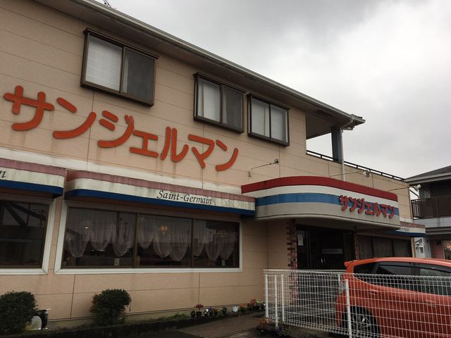 奥が入り口でした_サンジェルマン