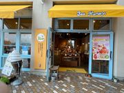 さっちゃんさんのBee Honey 門司港店の投稿写真1