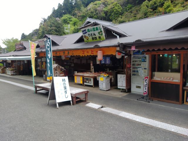 外観_笹岡食堂
