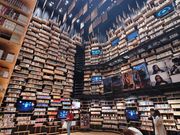 あみさんの角川武蔵野ミュージアムの投稿写真2