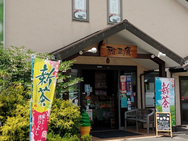 雰囲気有ります_雅正庵 千代田本店