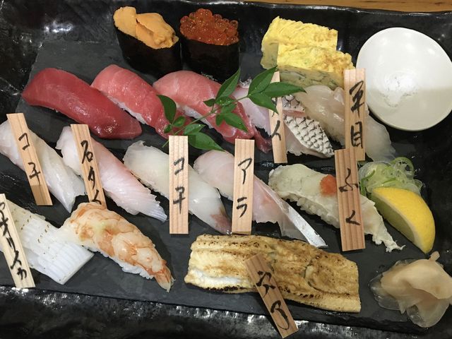 特上寿司!安すぎる_味の店スズラン