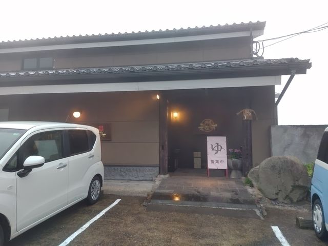 エントランス_湯屋えびす