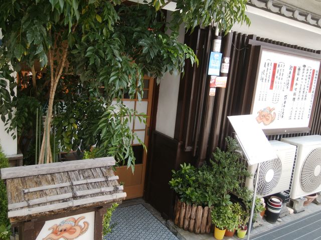 居酒屋と料亭の中間くらい上品な雰囲気のお店です。_お食事処 蔵