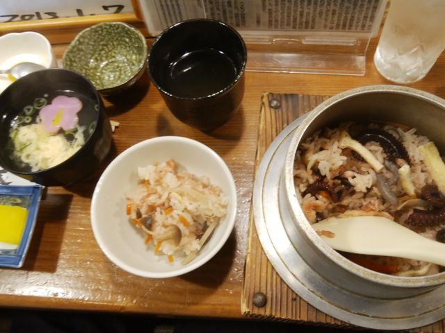 釜めし定食(梅)を頂きました。_お食事処 蔵