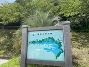 4人のかーちゃんさんの瀬板の森北九州ゴルフコースの投稿写真1