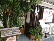 ソフトな乗り鉄たか 58歳さんのお食事処 蔵の投稿写真2