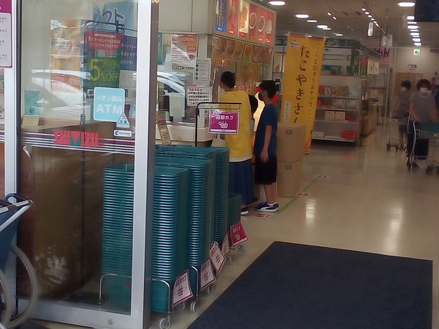 清水フード中山店入口の所です。_みかづき 中山店
