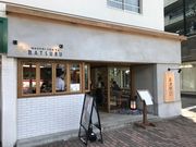 グレチンさんの大須商店街の投稿写真2